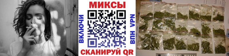 наркошоп  Улан-Удэ  БУТИРАТ 1.4BDO 