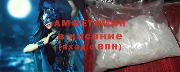 винт Богородск