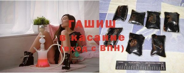 первитин Богородицк