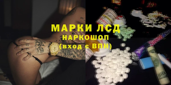 мефедрон Бугульма
