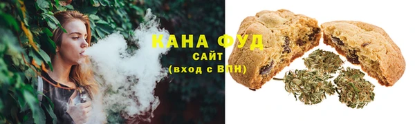 прущая мука Богданович