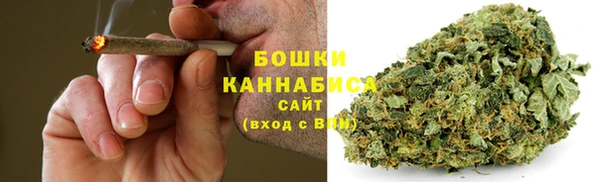 мефедрон Бугульма