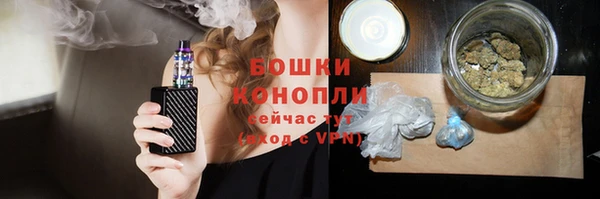 прущая мука Богданович