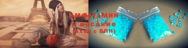 винт Богородск