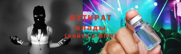 прущая мука Богданович