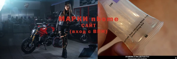 прущая мука Богданович