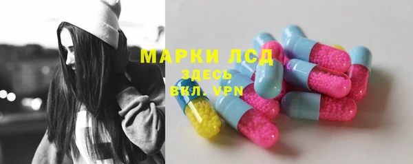 мефедрон VHQ Бородино