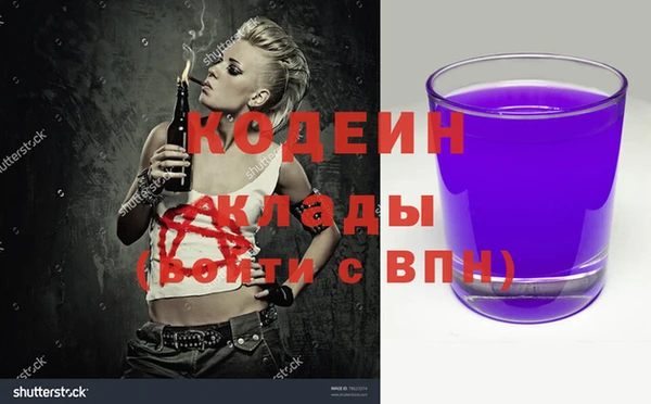прущая мука Богданович