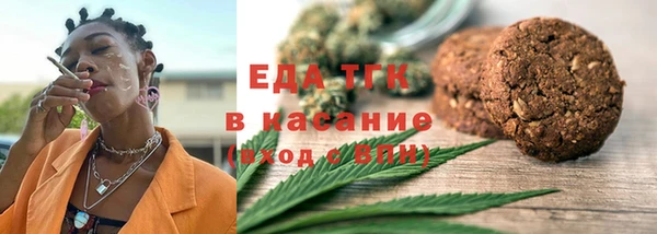 прущая мука Богданович
