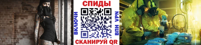 кракен ССЫЛКА  Улан-Удэ  МЕТАМФЕТАМИН Декстрометамфетамин 99.9% 